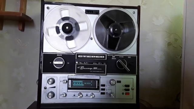 Юпитер 202 открывает дачный сезон смотреть онлайн