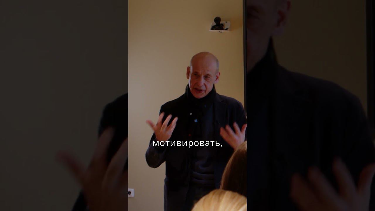 Точка опоры для ребенка #психология #воспитание #воспитаниедетей смотреть онлайн