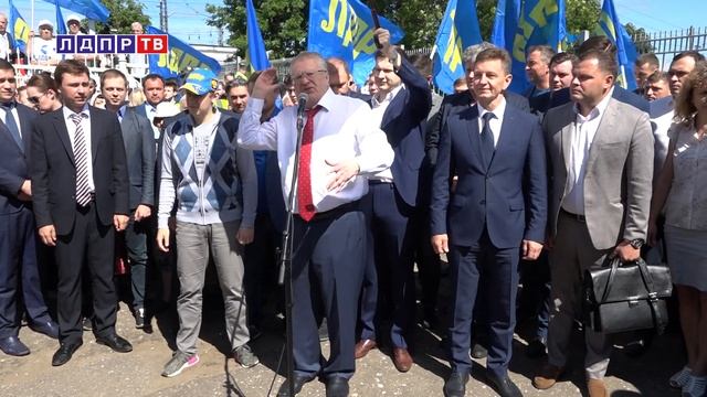 Агитпоезд ЛДПР. г. Александров, Владимирская область смотреть онлайн