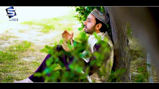 Maa Di Shan | Mawan Thandiyan Chawan | Junaid Shahzad Baghdadi | New Kalam 2021 | Studio5 смотреть онлайн
