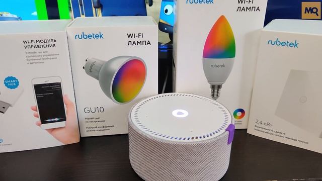 Алиса управление умным домом Rubetek обзор
