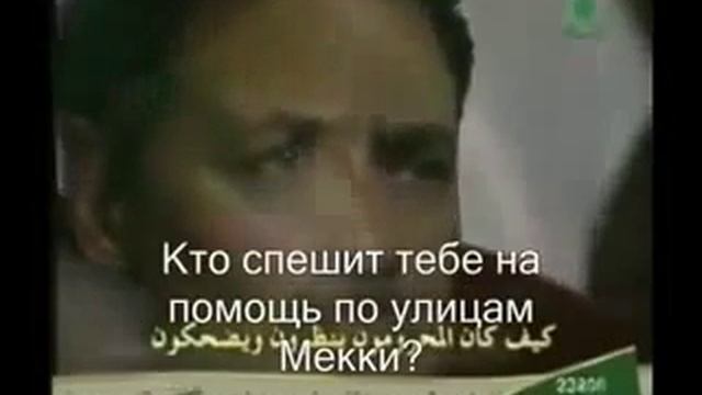 Красивые слова которые заставили плакать весь зал смотреть онлайн