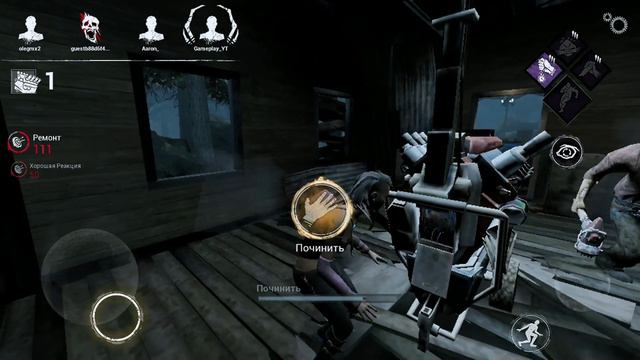 dbd mobile _ new skin Kate Danson ( Tokyo Lights ) смотреть онлайн