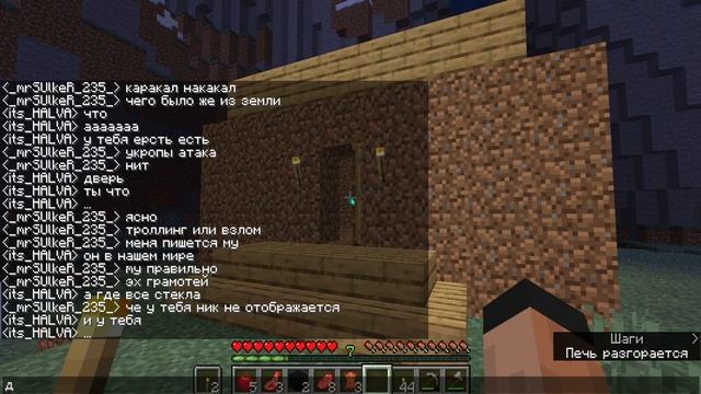 МЫ РЕАЛЬНО ПРИЗВАЛИ BOBBY1545 В НАШ МИР! || Майнкрафт крипипаста