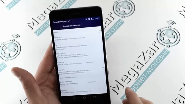 Huawei Honor 6 Plus плюс обзор новых функций управления и отличия от Honor 6 смотреть онлайн