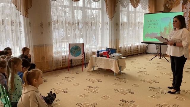 Интегрированное занятия по патриотическому воспитанию: «Моя Родина — Россия» в старшей группе смотреть онлайн