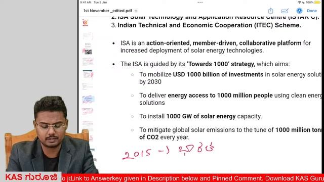 Top KPSC Current Affairs: Stay Informed with the Latest Updates смотреть онлайн