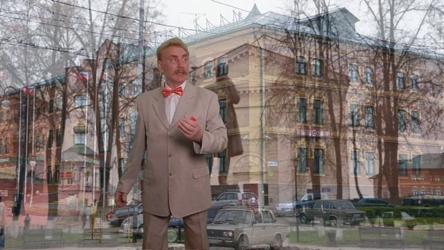 Мой город - Клин, исп. зас. арт. РФ В.Пьянов, комп. зас. арт. РФ В.Газарян, стихи И.Головко