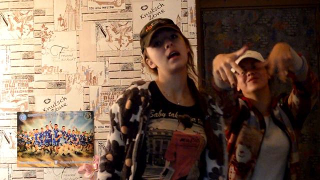 Назад в прошлое.