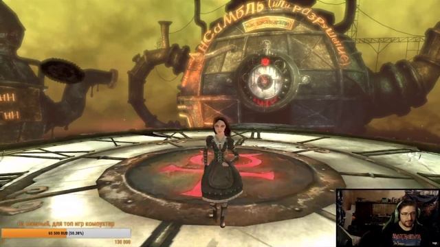Alice: Madness Returns-Недетские сказки!!! #1 смотреть онлайн