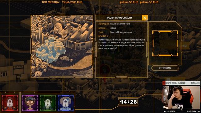 ЖИВИ, ДЖЕФФРИ КОХ! | Save Koch #1 #savekoch смотреть онлайн