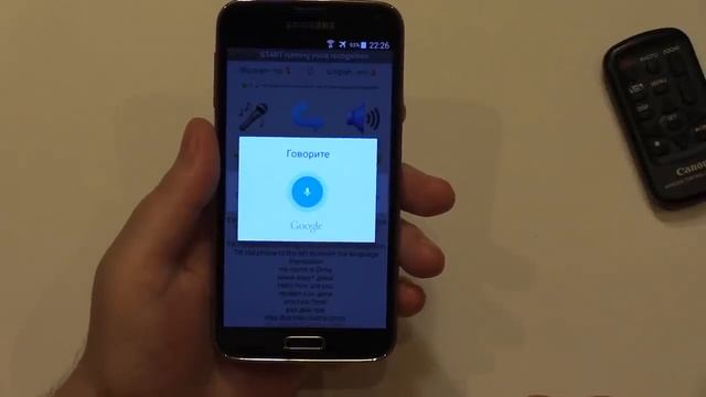 Переводчик TRANSLATOR + Speech Recognition + Text To Speech Android App Inventor AI2 Accelerometer смотреть онлайн