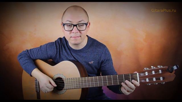 The girl is a real treasure | Guitar Cover | נערה ממש אוצר смотреть онлайн