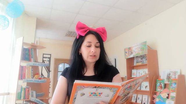Вреднючка Библиотечная (выпуск 14) смотреть онлайн
