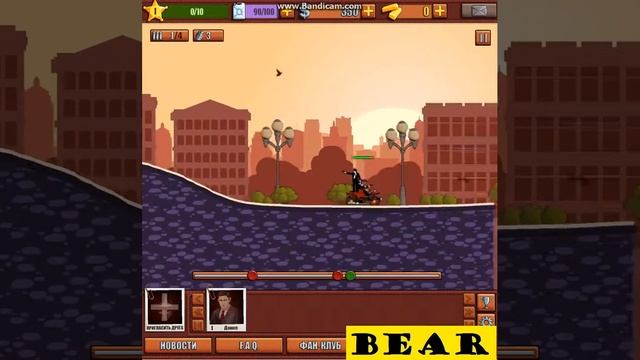 Музыкальный обзор игры ПУТЬ ГАНГСТЕРА.(ВКонтакте) №3. смотреть онлайн