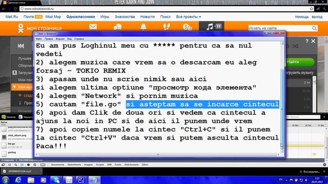 Cum sa descarci muzica de pe Odnoklassniki.ru