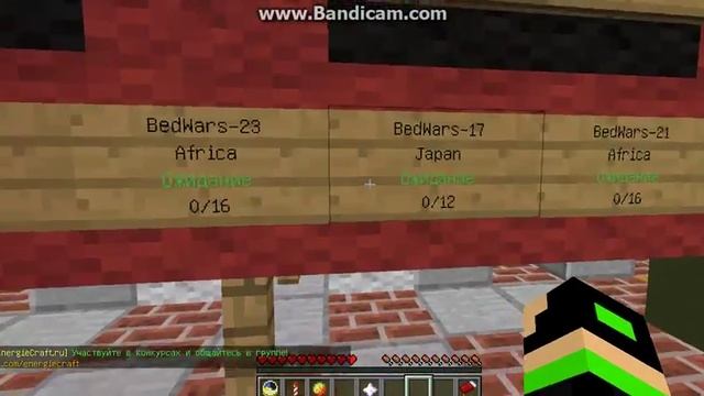 Bed Wars на сервере майнкрафт(первое видео))) ) смотреть онлайн