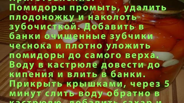 Уборка в гармонии