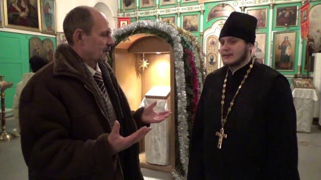 ТРАДИЦИИ ПРАЗДНИКА РОЖДЕСТВО ХРИСТОВО смотреть онлайн