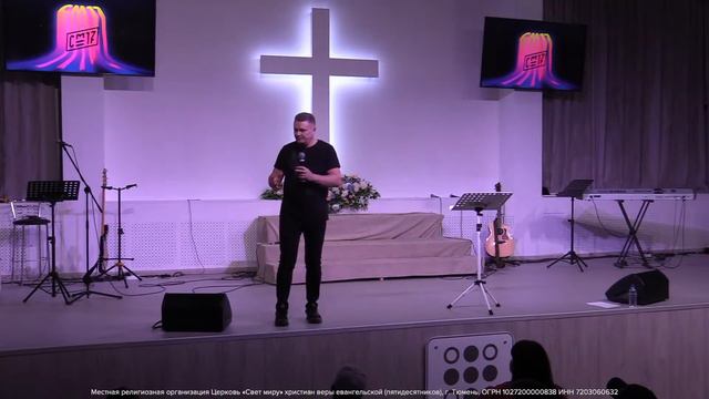 Сергей Лавренов "Песах" смотреть онлайн