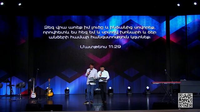 Как выглядит Бог? | Роберт Машбах | 11.09.2022 смотреть онлайн