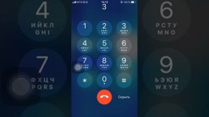 Номер момо у меня нет на щету