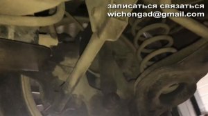 2.0 + Powershift / VoLvo C30