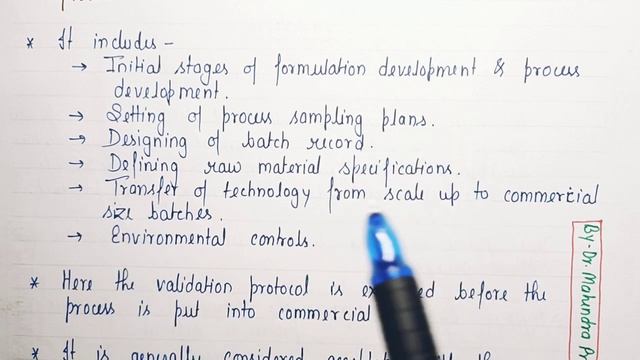 Process Validation | Definition | Stages | Types | Pharmaceutical Quality Assurance | BP606T | L~51 смотреть онлайн