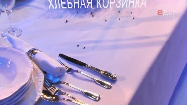 Этикет. Хлеб онлайн смотреть онлайн