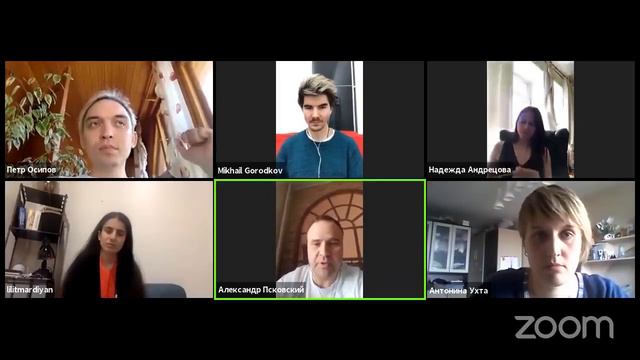 Как избавиться от зависимостей Петр Осипов Метаморфозы БМ смотреть онлайн