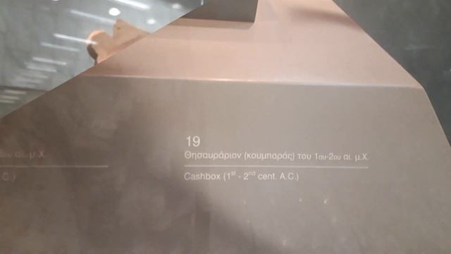 ГРЕЧЕСКИЙ ЯЗЫК С МАРИЕЙ КЕФАЛИДУ! Подземный музей в Афинах — Σταθμός Σύνταγμα смотреть онлайн