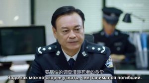 Первый луч 1 сезон 15 серия