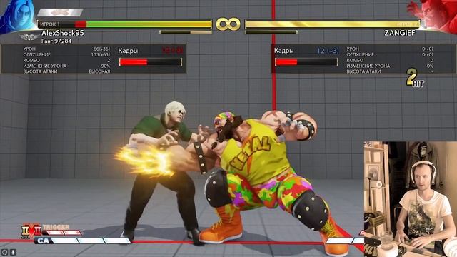08 - Вейкап и оки. Врываемся в Street Fighter 5. Гайд смотреть онлайн