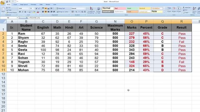 07 Advanced Very Useful Excel Tips and Tricks смотреть онлайн