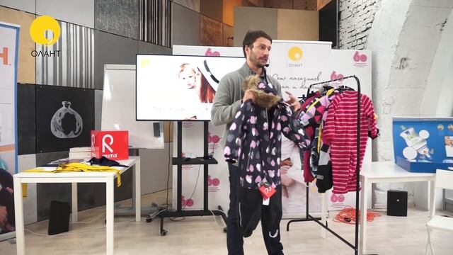 Что такое мембрана? Как выбирать мембранную одежду для детей? смотреть онлайн