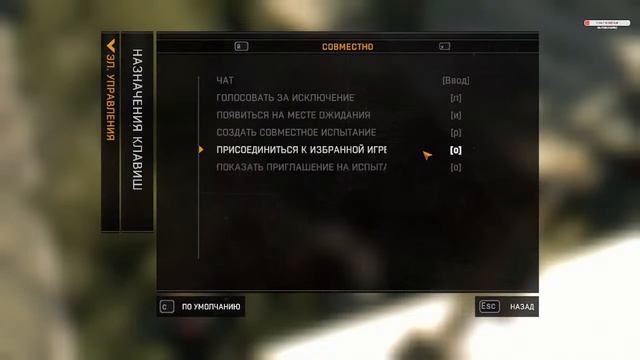 Dying Light,игры смотреть онлайн