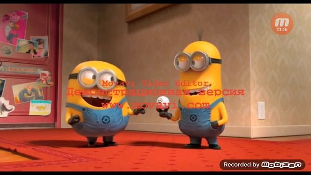 Самый смешной танец миньонов (the most funniest dance of minions) смотреть онлайн