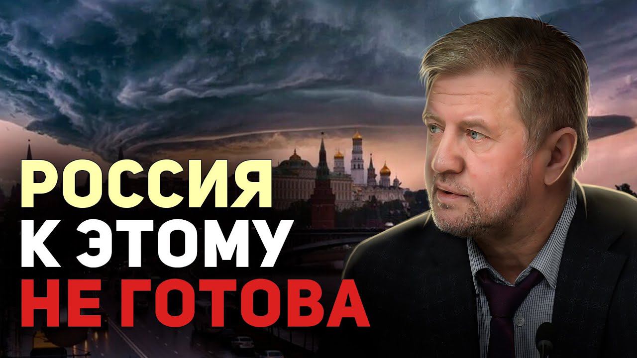 Политика. Ситуация накаляется по всем фронтам. Прямой эфир смотреть онлайн
