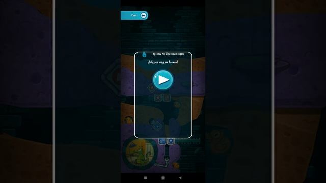 СВОМПИ 2 ОДНА ИЗ САМЫХ СЛОЖНЫХ ИГР & ONE OF THE MOST DIFFICULT James смотреть онлайн