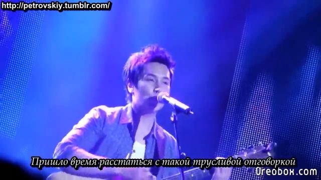 김동완 - 365日 (Ким ДонВан - 365 дней рус суб) смотреть онлайн