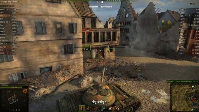 Т-54, Л. Зигфрида, Стандартный бой смотреть онлайн