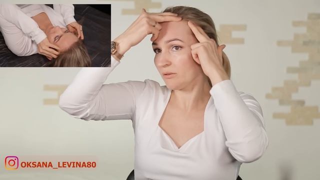 Проснулась и сразу красивая. Утренний массаж лица не вставая с постели смотреть онлайн