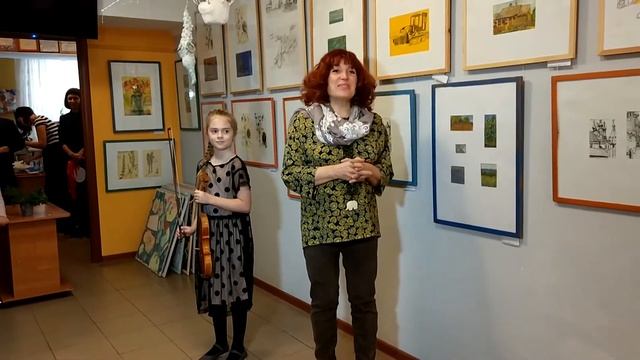 Открытие выставки "Летний салат" 4 октября 2017 смотреть онлайн