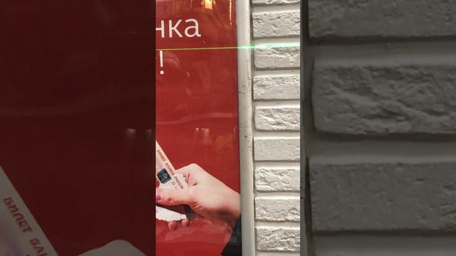 Hilti pm 40-mg смотреть онлайн