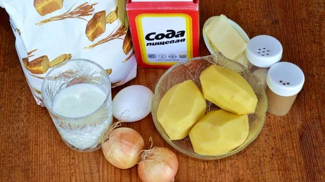 Сборник рецептов