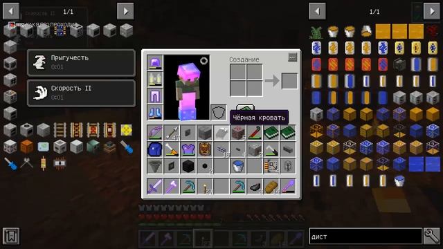 Автоматизируем переработку руд GregTech в Minecraft 1.12.2 смотреть онлайн