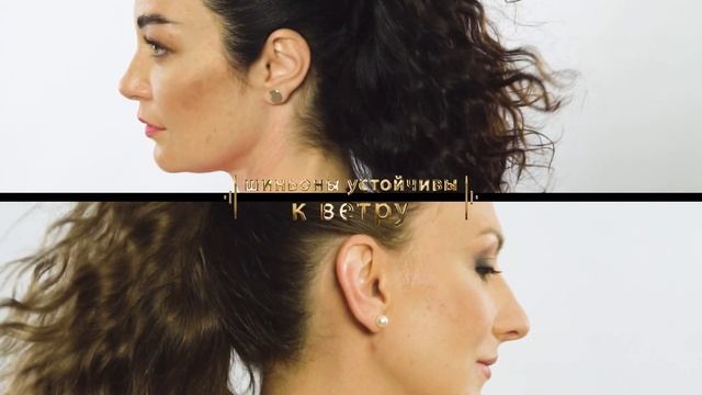 НОВИНКА! Шиньон на крабе из натуральных волос смотреть онлайн