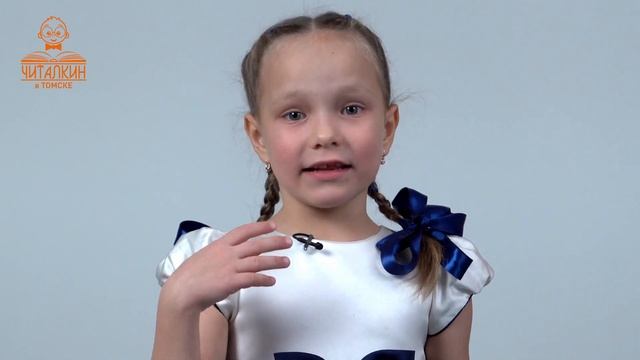 "Косички". Марина Бродицкая. Читает НАИЗУСТЬ Яна Качурина. смотреть онлайн