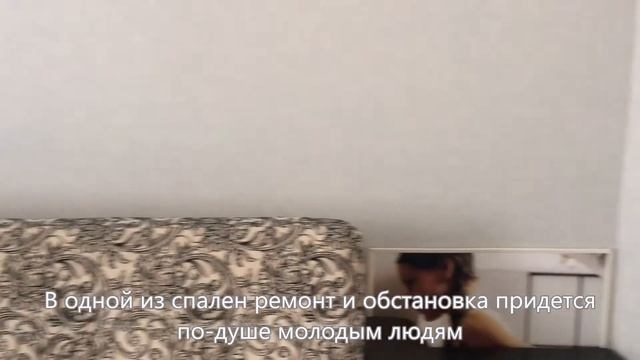 Ухта, Куратова 19, 4кк смотреть онлайн