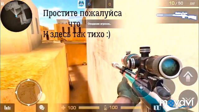 Баги Standoff 2 / обновление 0.10.11 смотреть онлайн